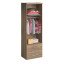 Guarda-Roupa de Casal 1310 Ilan Castanho